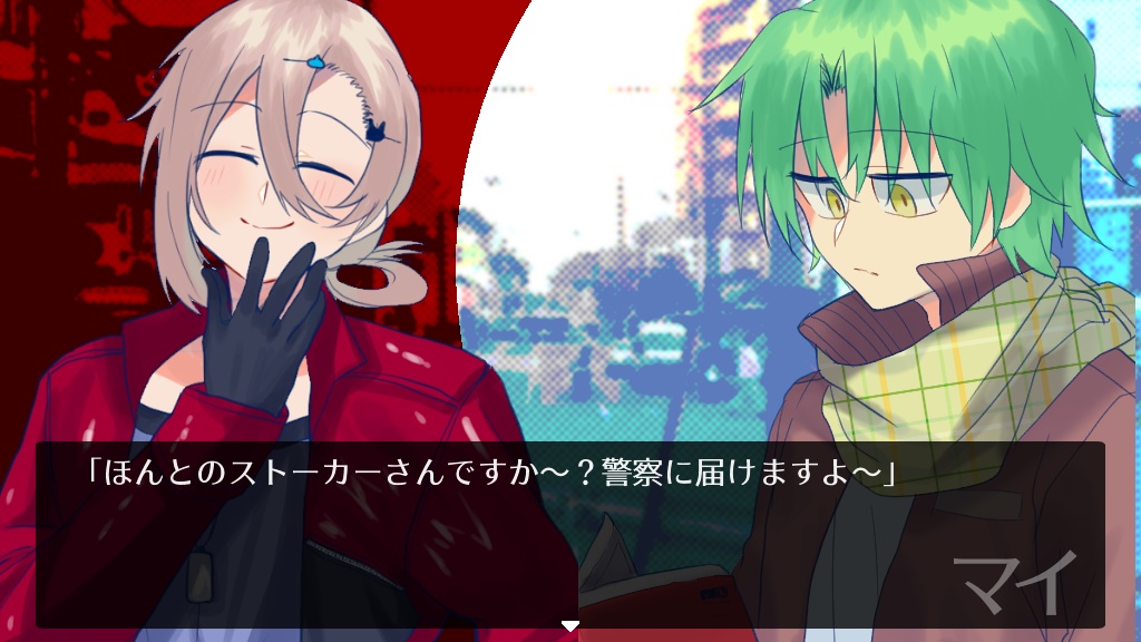 pop0:ut 0:Undeath ver1.00