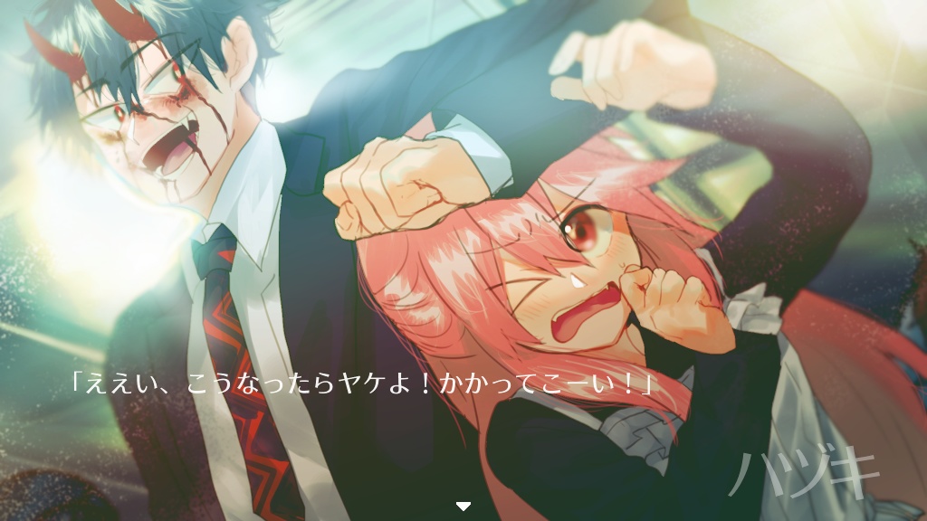 pop0:ut 0:Undeath ver1.00