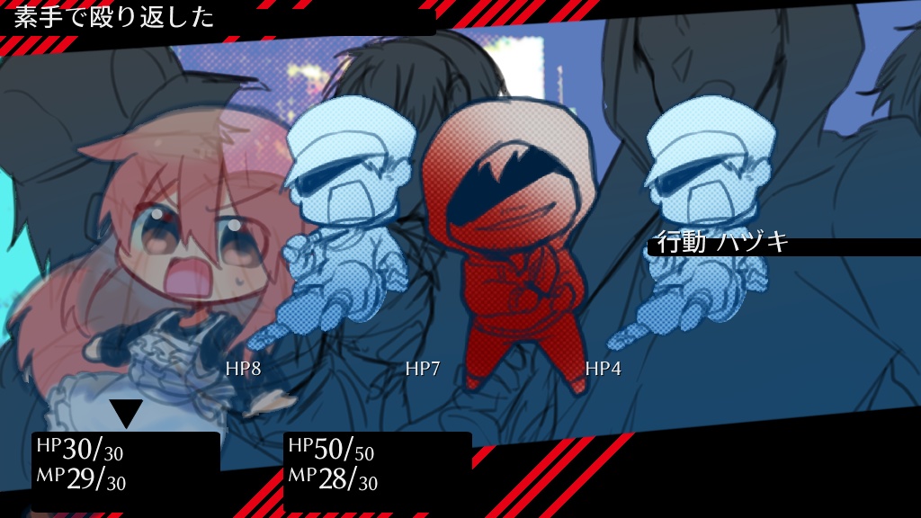 pop0:ut 0:Undeath ver1.00