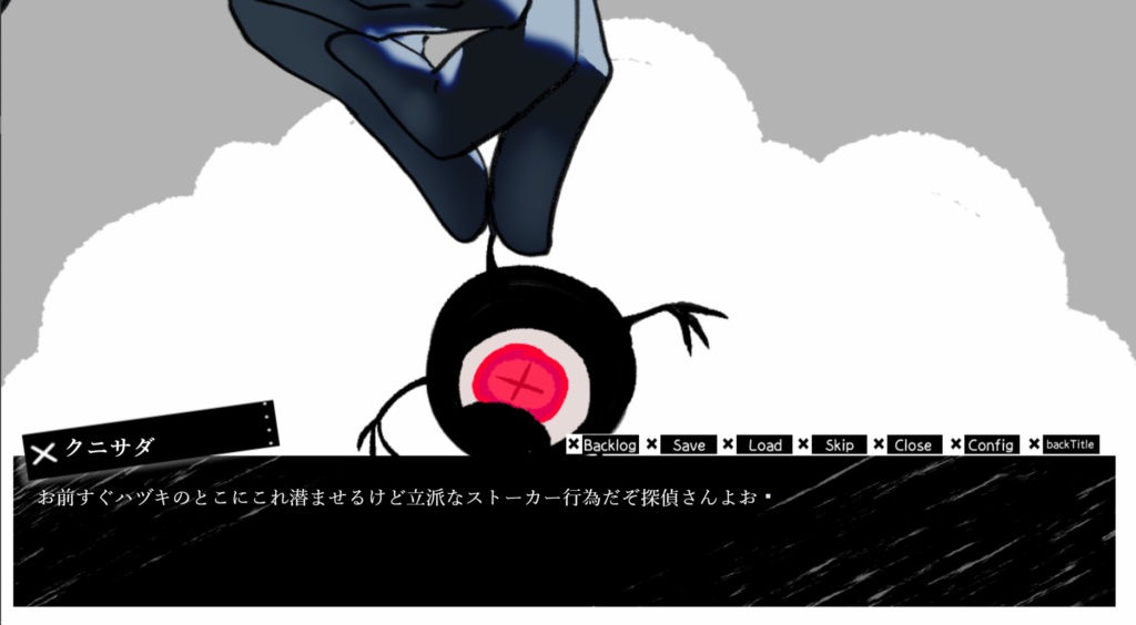 【自創作二次創作ゲーム】夜道にご用心! ver1.0