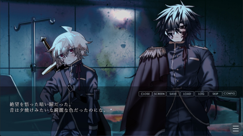 Close-up : EGOISM - Abnormal End -