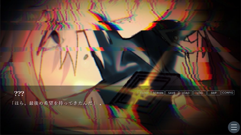 Close-up : EGOISM - Abnormal End -