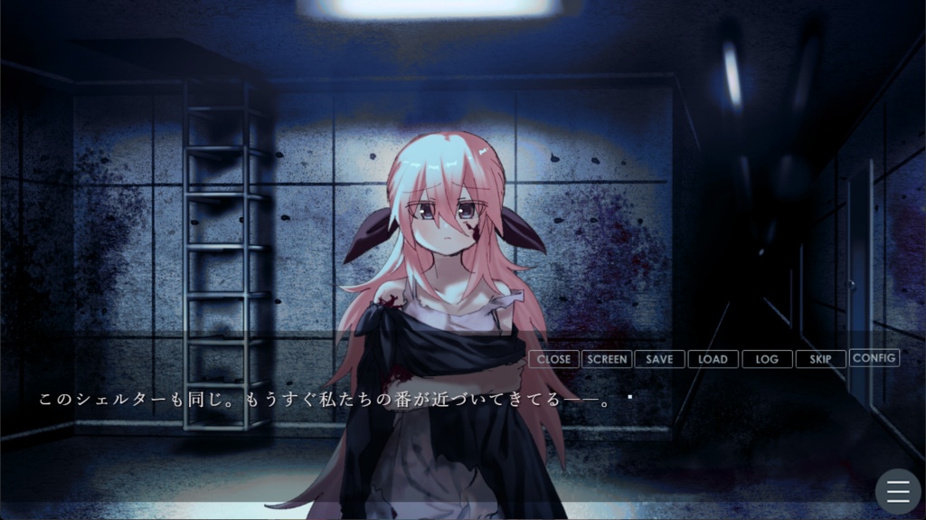 Close-up : EGOISM - Abnormal End -