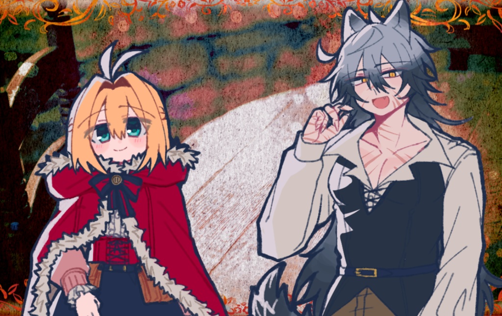 赤ずきんとたんぽぽ