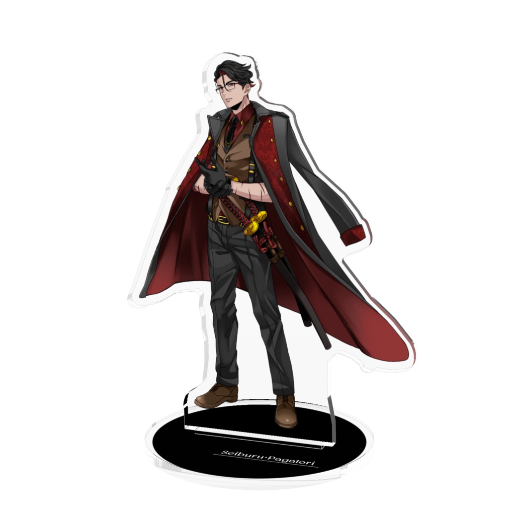 セイブル·パーガトリー(アクスタ)