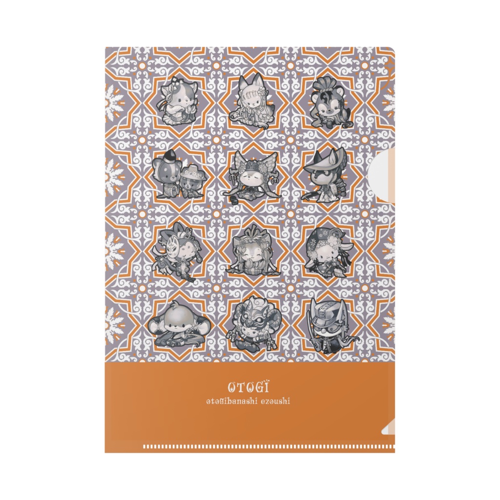 OTOGIクリアファイルA5