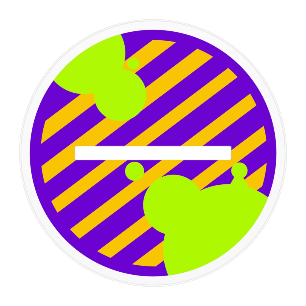 暴徒の叫び(ハロウィンモデル)