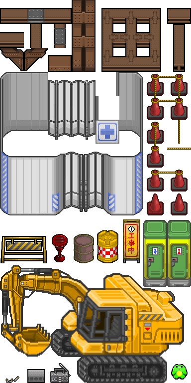 ＲＰＧツクールマップ素材【工事現場】