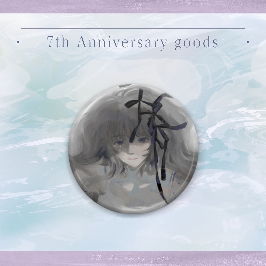 【7周年記念】缶バッジ