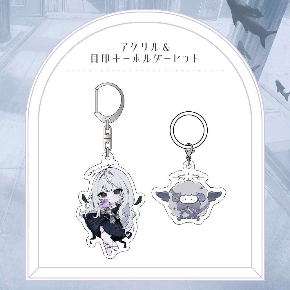 むト Birthday Goods 2026