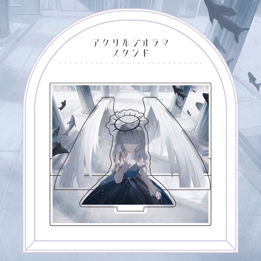 むト Birthday Goods 2026