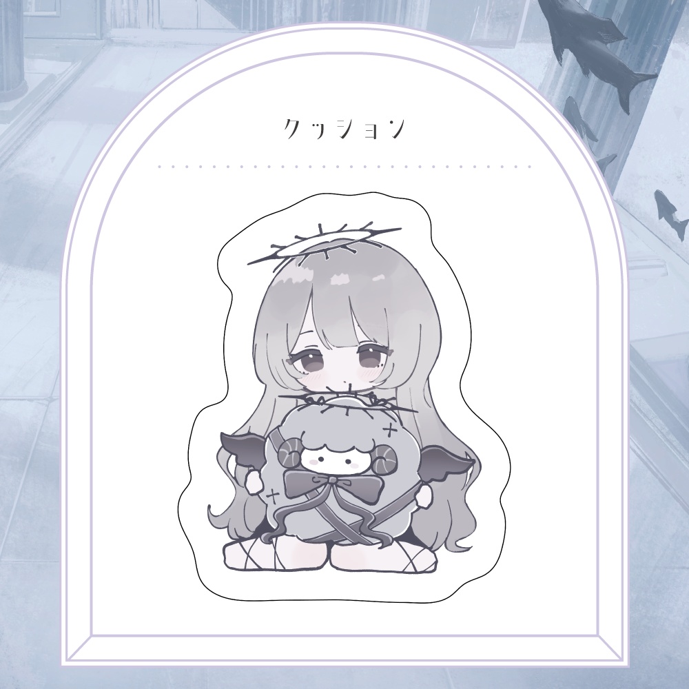 むト Birthday Goods 2026