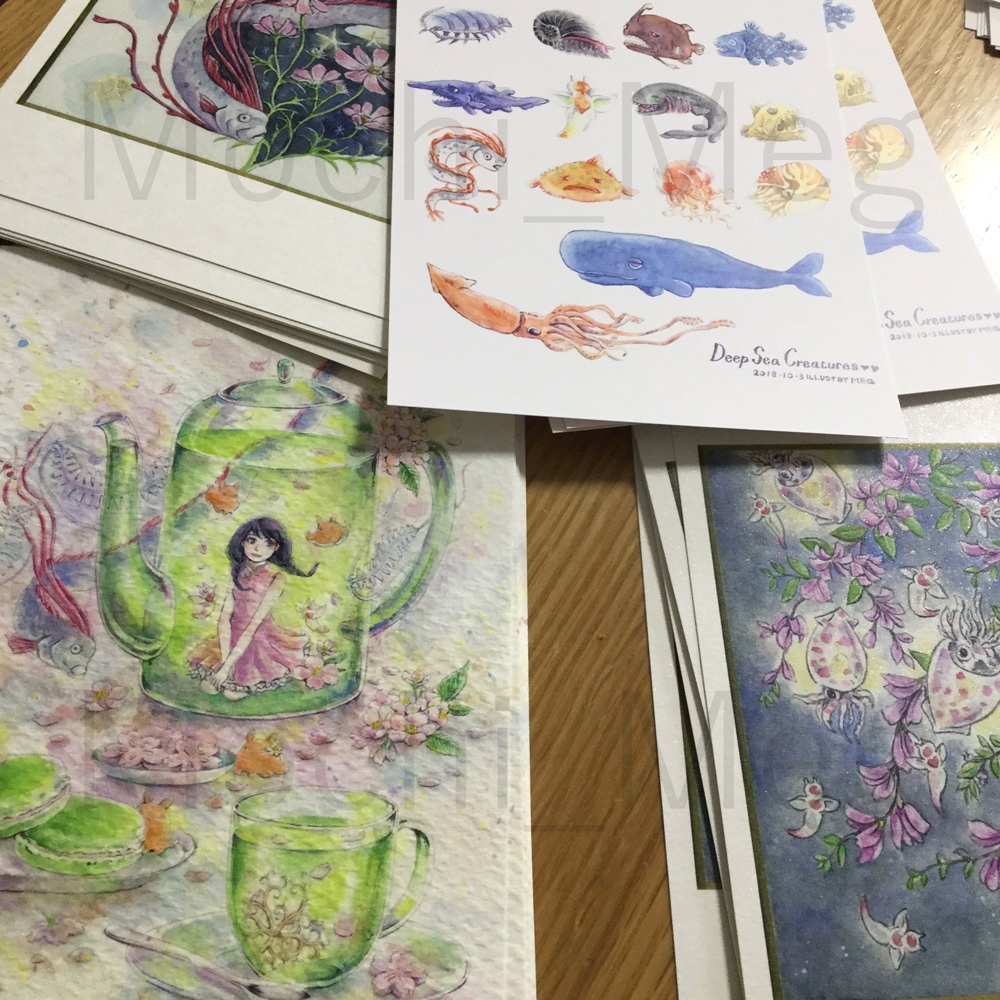 深海なポストカード