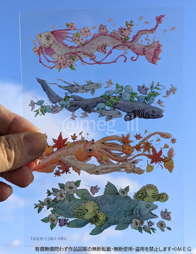 春夏秋冬クリアポストカード