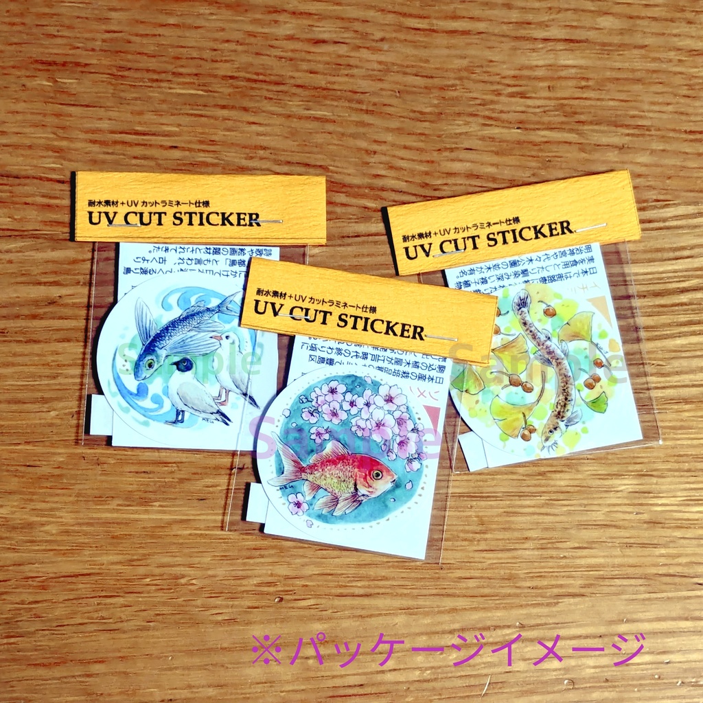 東京シンボル×お魚ステッカー