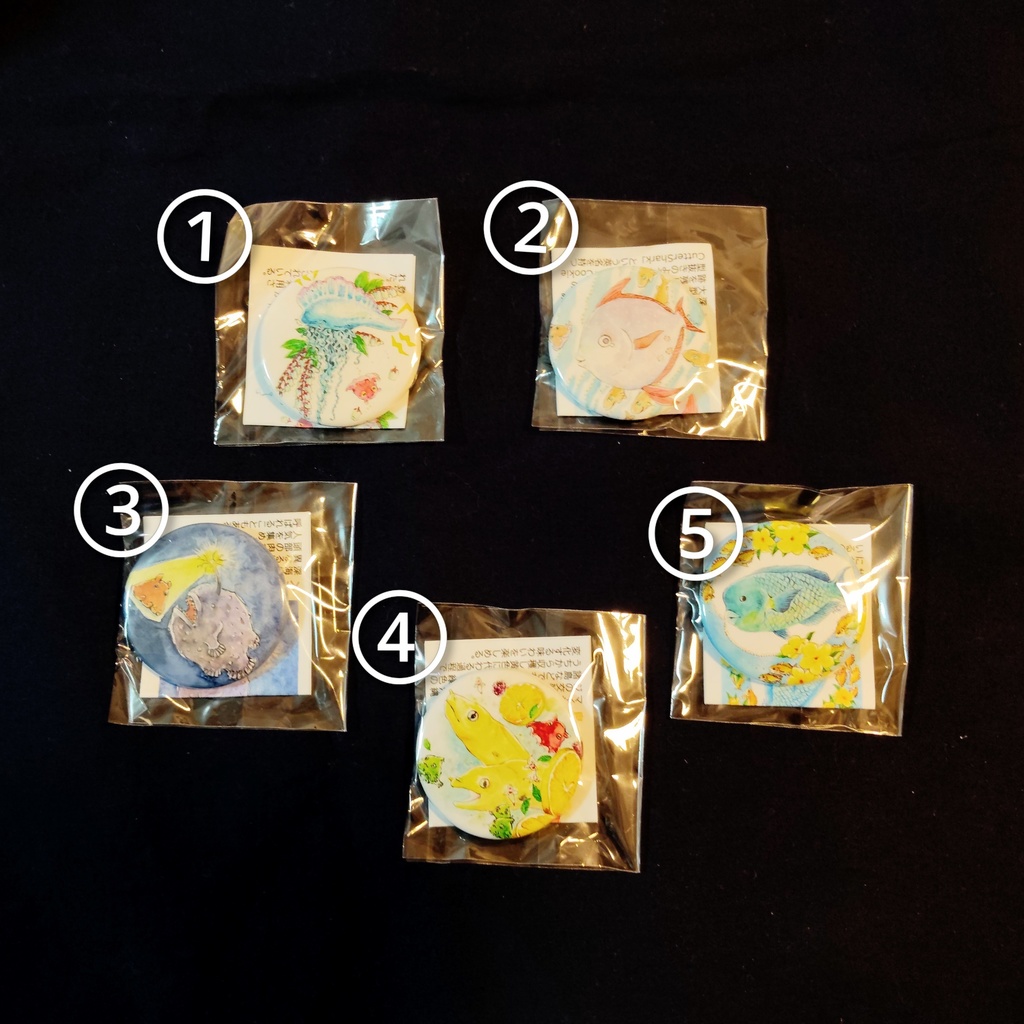 海のいきもの缶マグネット