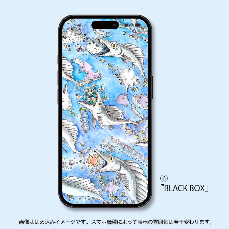 ワンコインスマホ壁紙