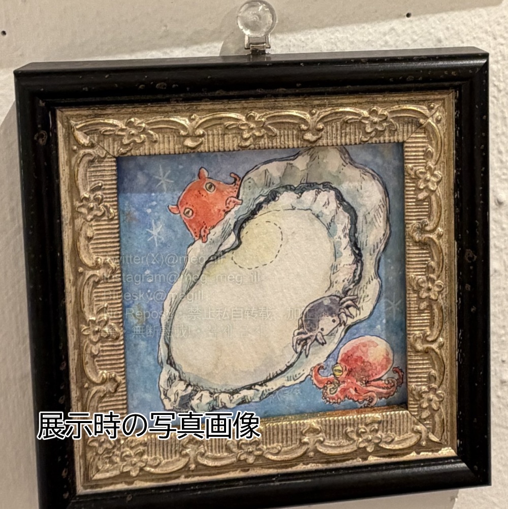 額装豆色紙原画「タコとピンノ」