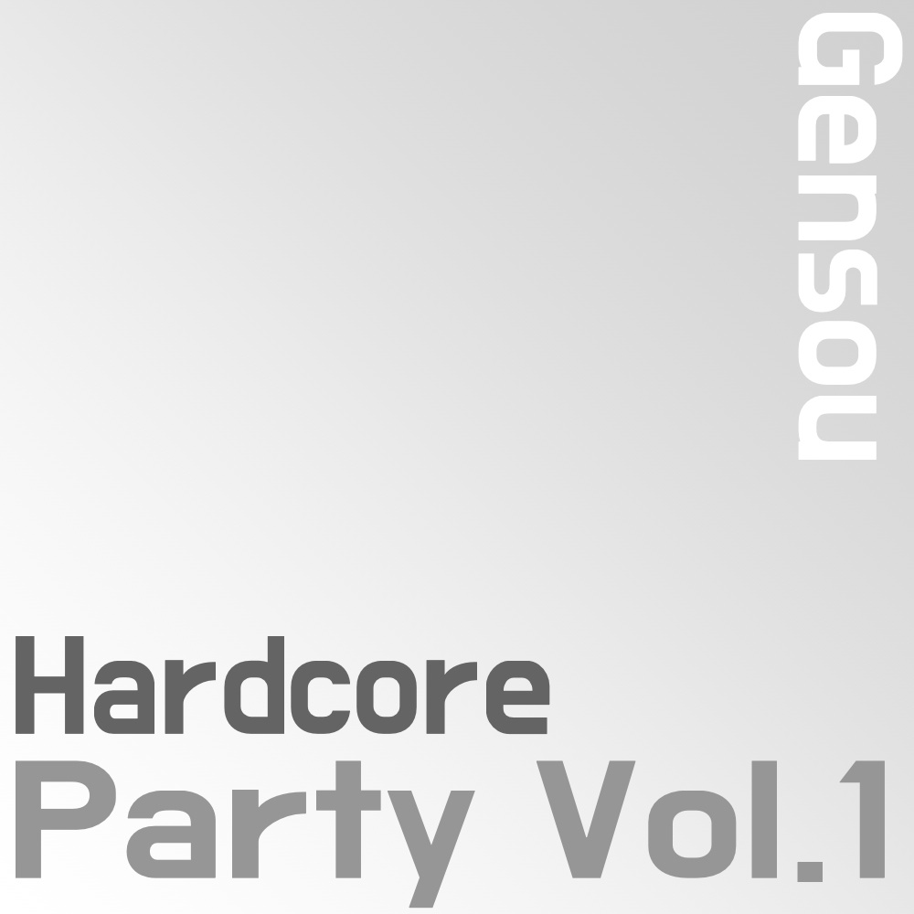 【DLのみ】Gensou Hardcore Party Vol.1