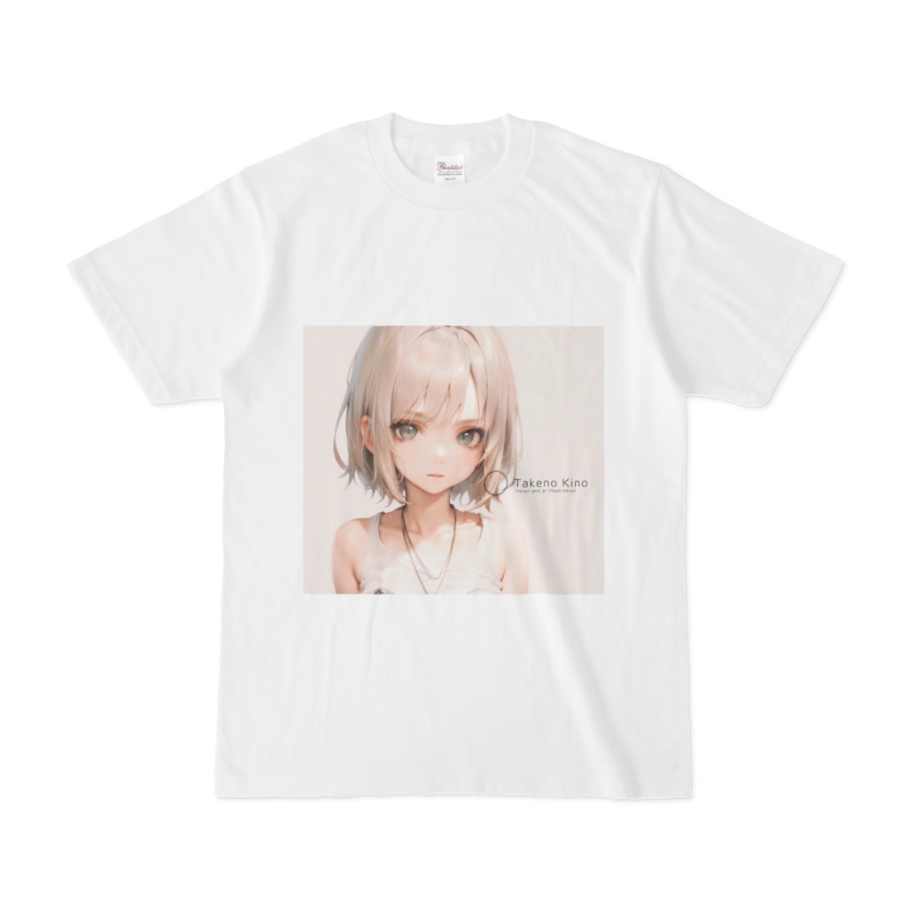 誘拐する気ですが Tシャツ