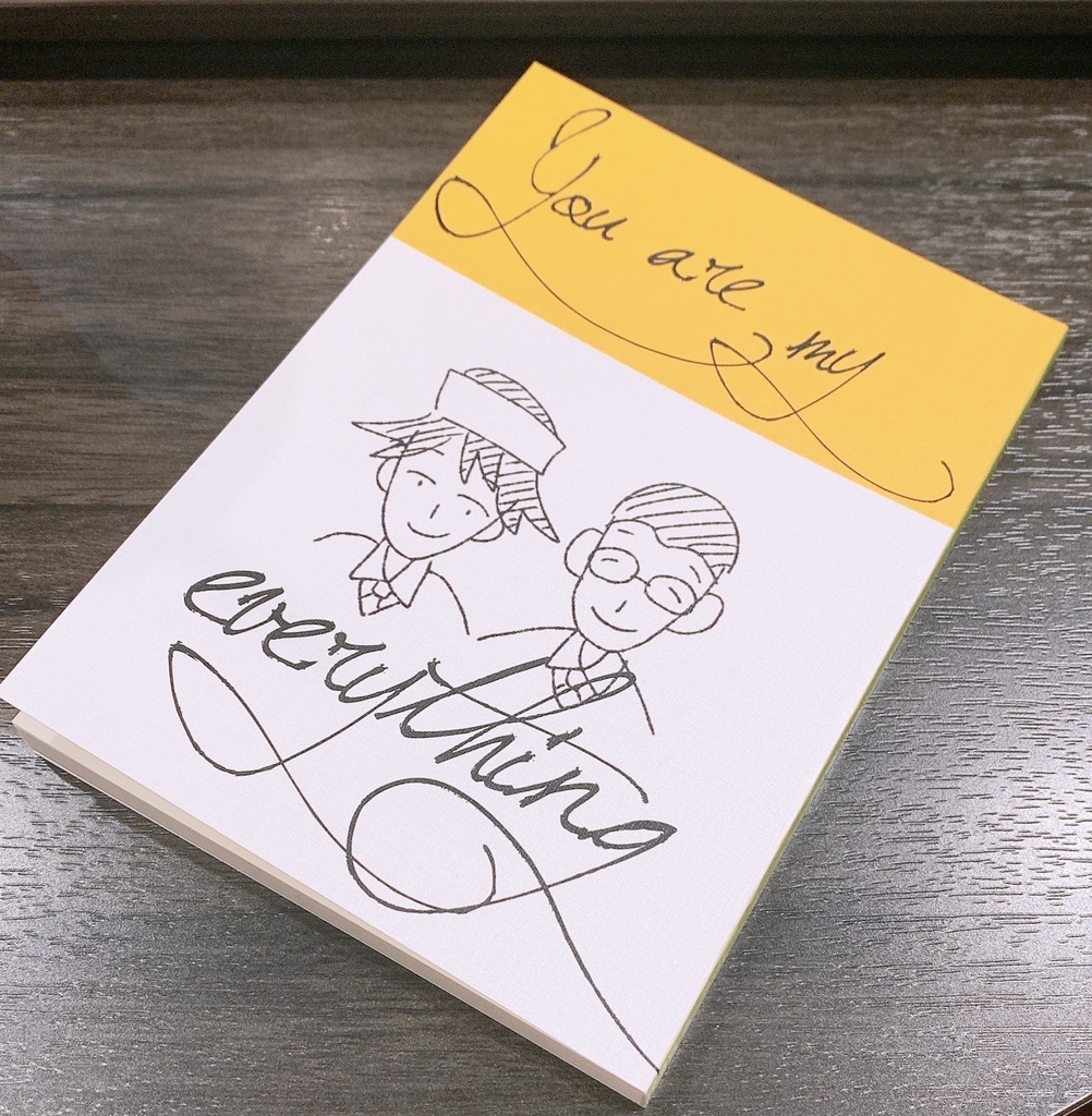 You are my everything #2