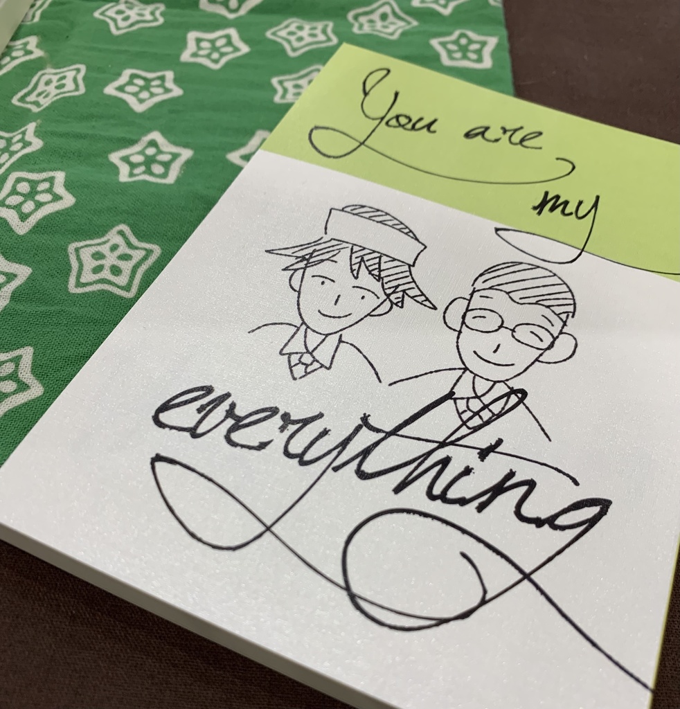 You are my everything #3(完結)