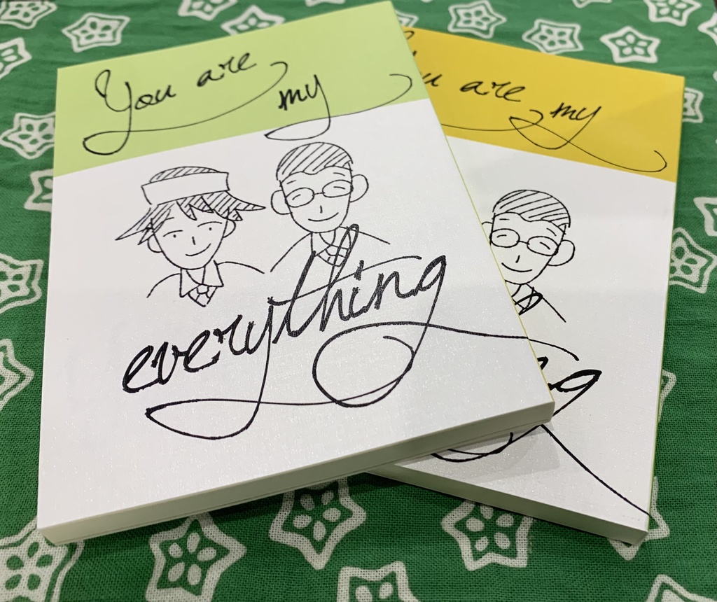 You are my everything #2&3(完結)