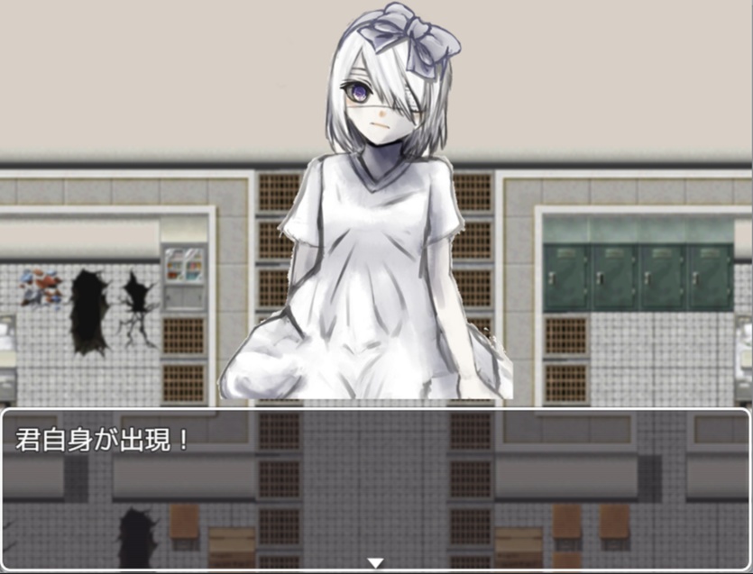 シャム双生児は姉妹の夢をみるか