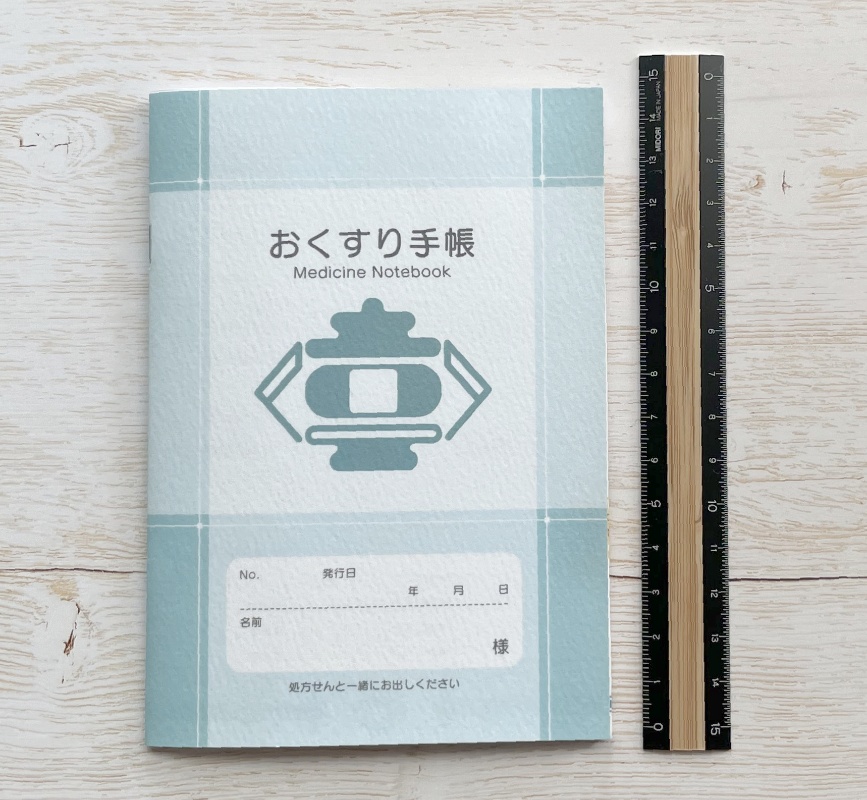 【ピクケⅣ】ファルメディクおくすり手帳