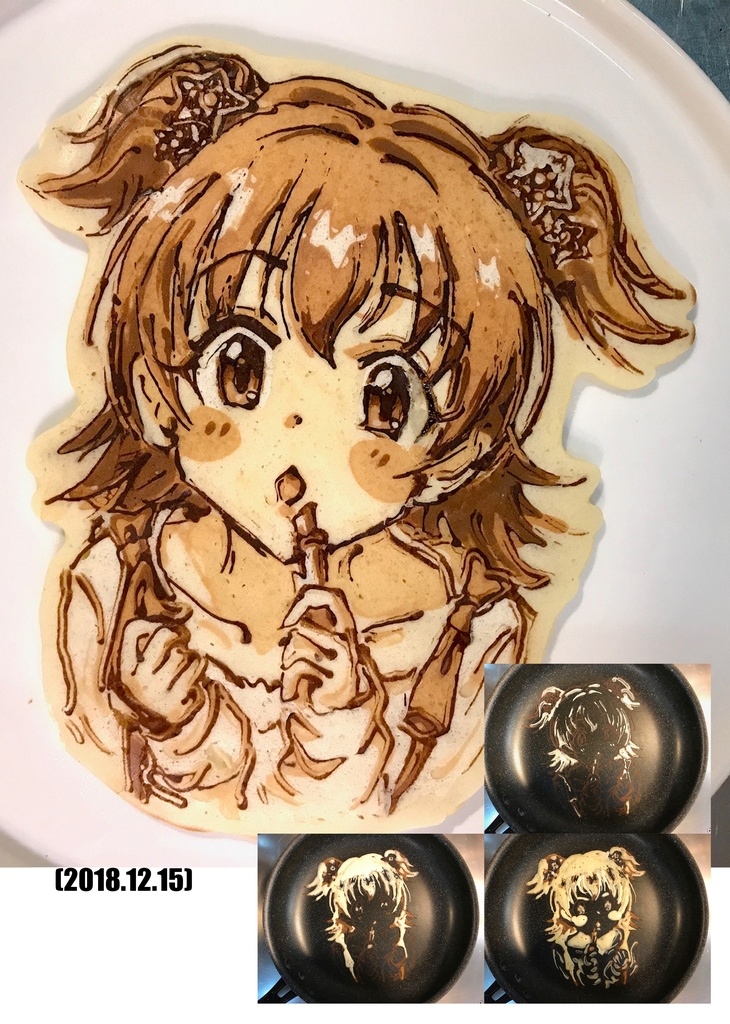 「ほぼ実物大」アイドルマスターパンケーキアートまとめ本