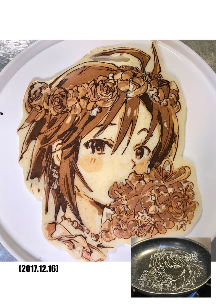 「ほぼ実物大」アイドルマスターパンケーキアートまとめ本