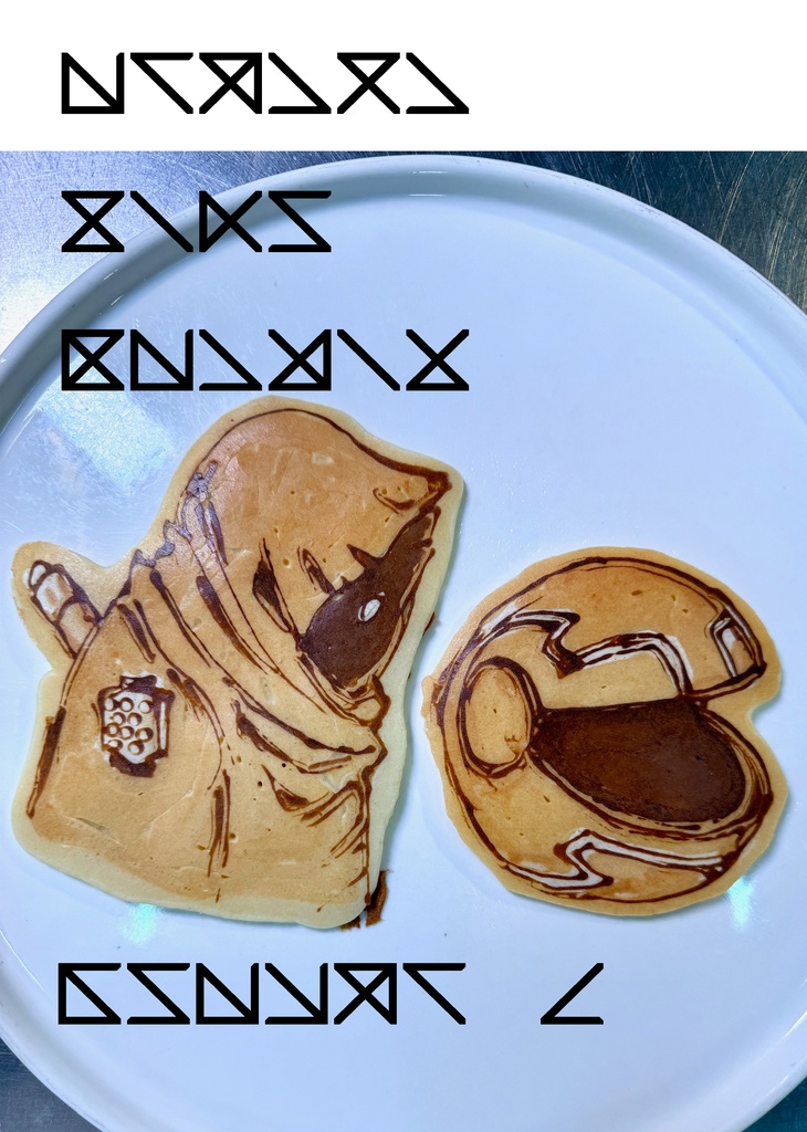 LEMINI HARO BLITAK Volume1