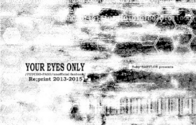 YOUR EYES ONLY Re;print 2013-2015