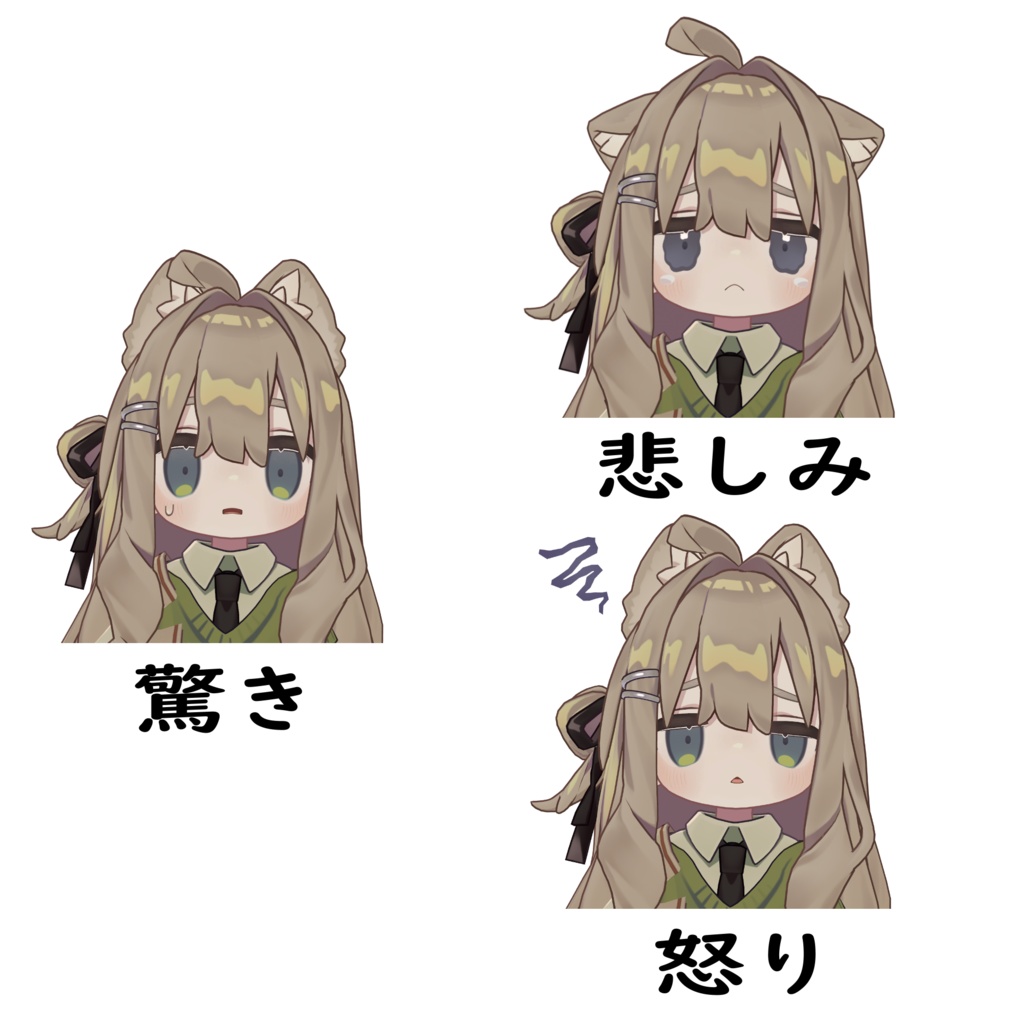 【キプフェル専用】尻尾掴み反応アニメーション【VRChat】