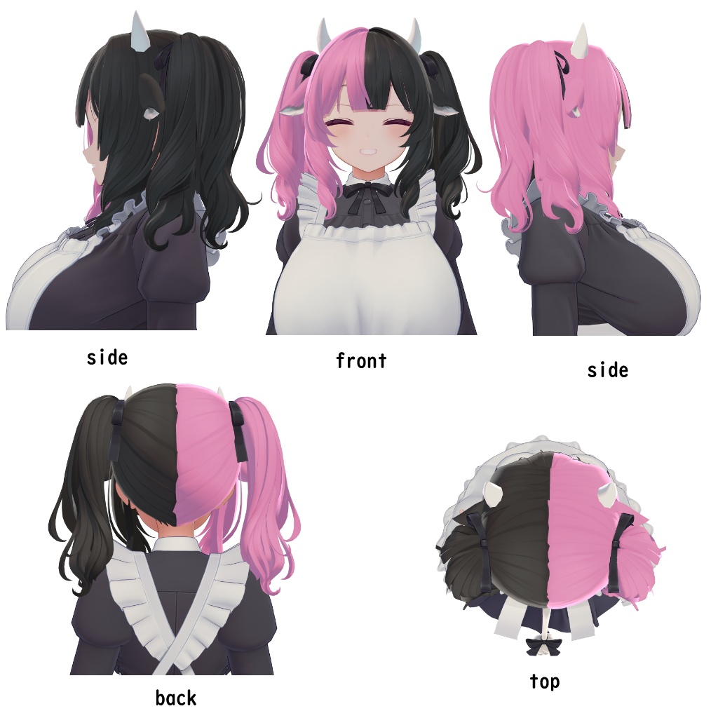 【ミルティナ専用】ヘアグラデーションマスク&ツートンヘアーマスク