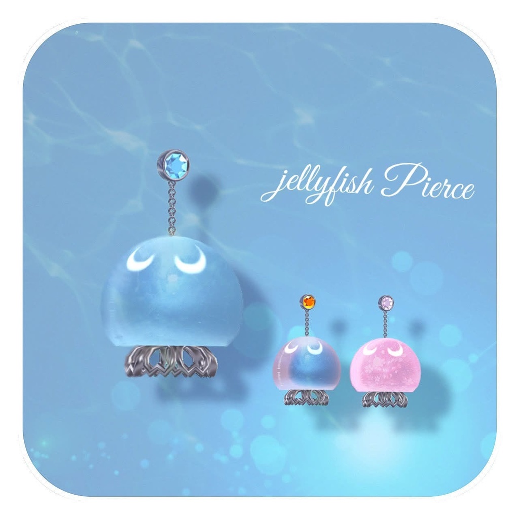 【VRC対応】みずくらげピアス‐Jellyfish Earrings-