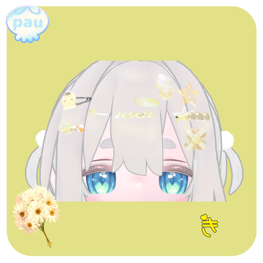 デコラヘアピン