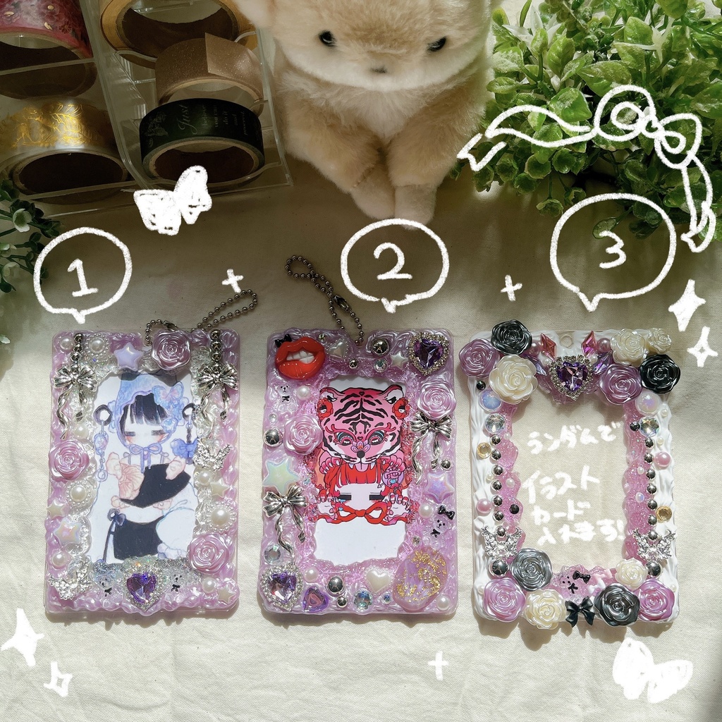 🎆カードケース🎆特別価格❤️