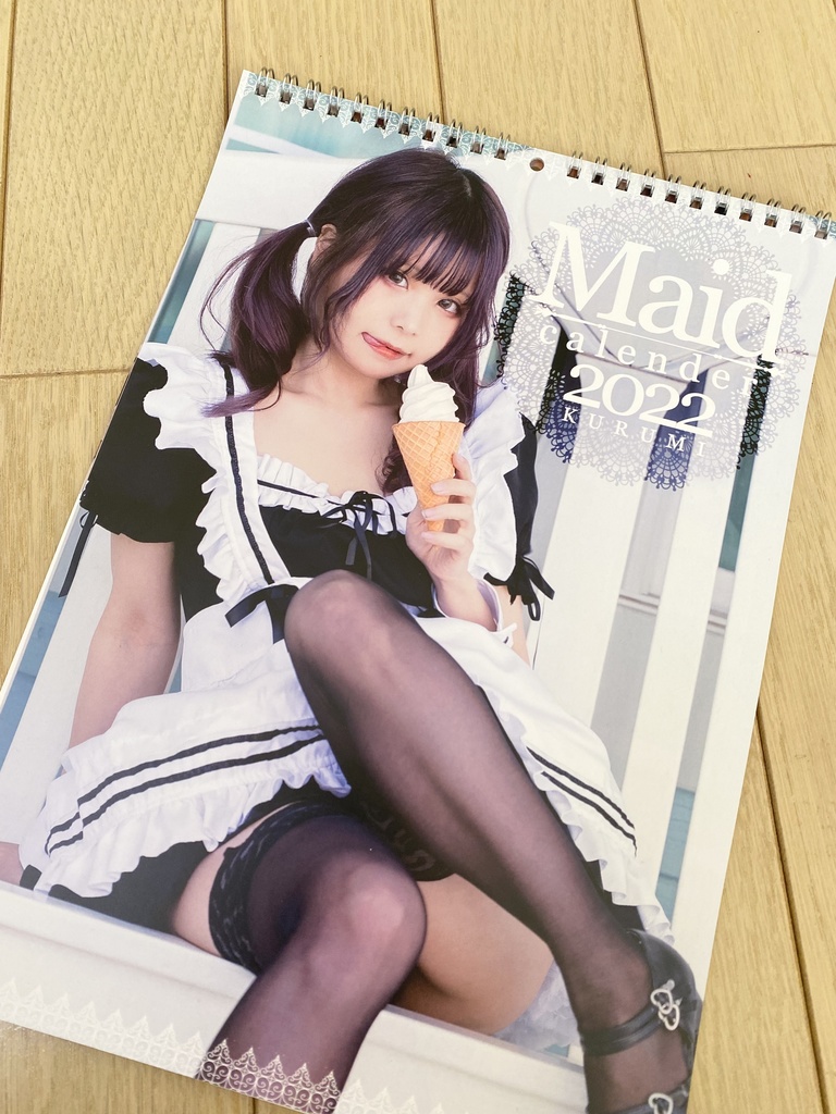 2022年 カレンダー / 2022 calendar