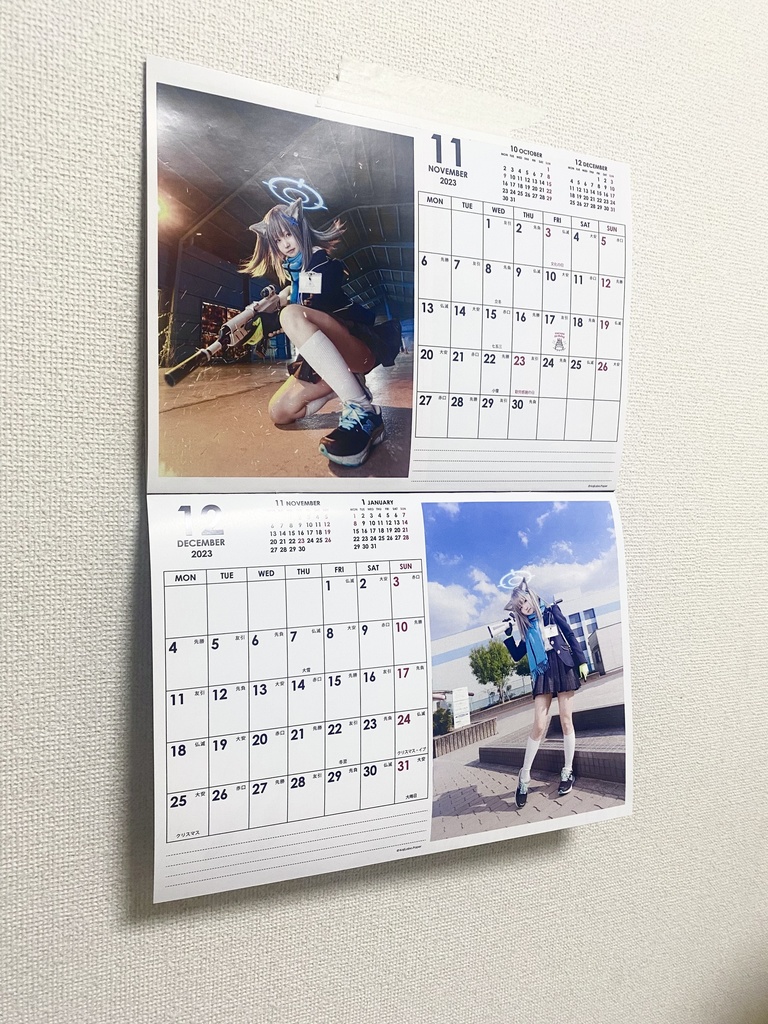 C101 Blue archive set