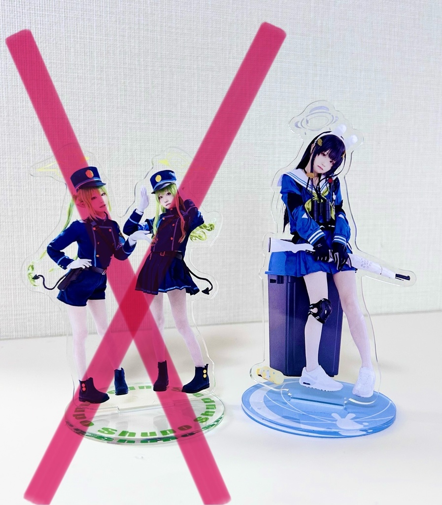 ミユ アクスタセット