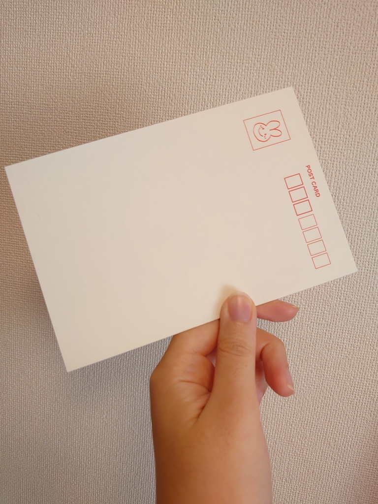 ポストカード