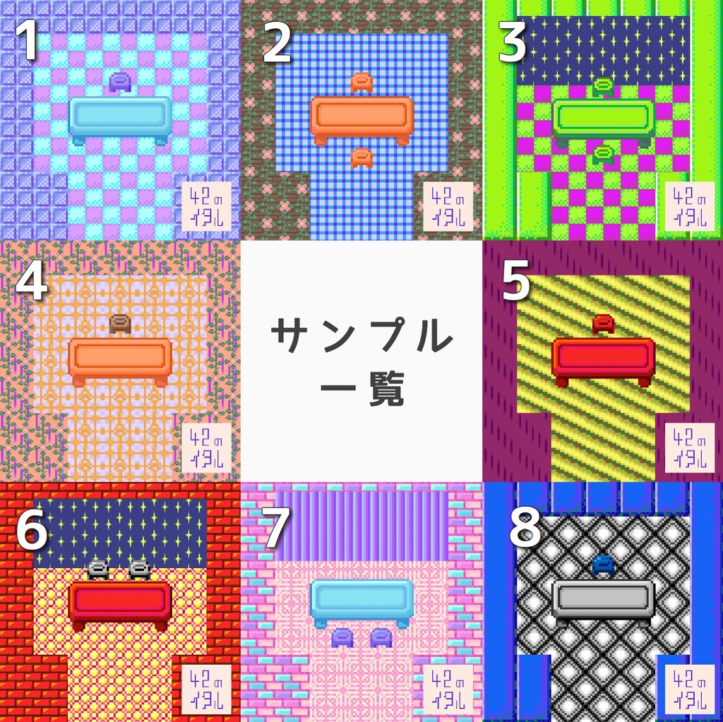 【無配】pictSQUARE店舗外観1