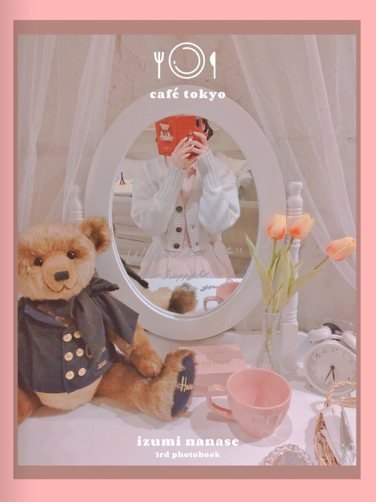 写真集｢café tokyo｣