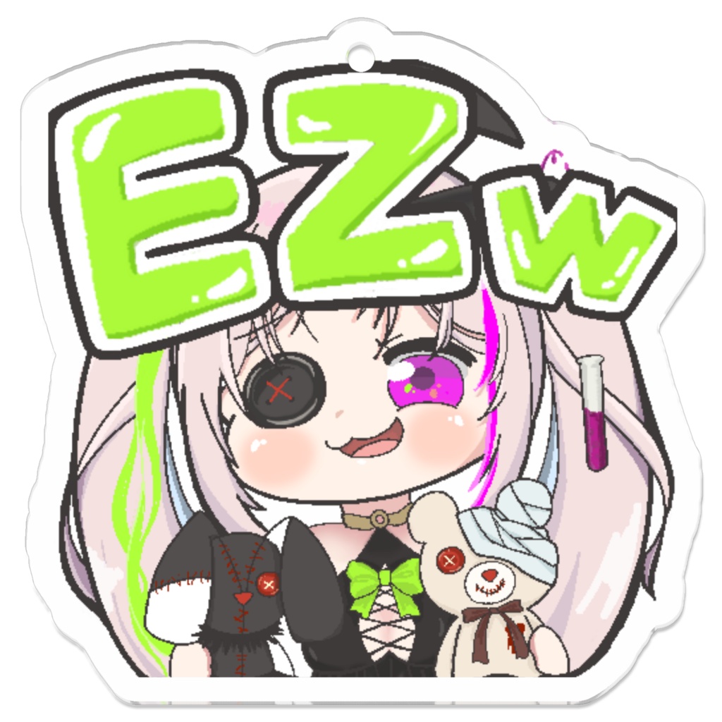 人生EZキーホルダー