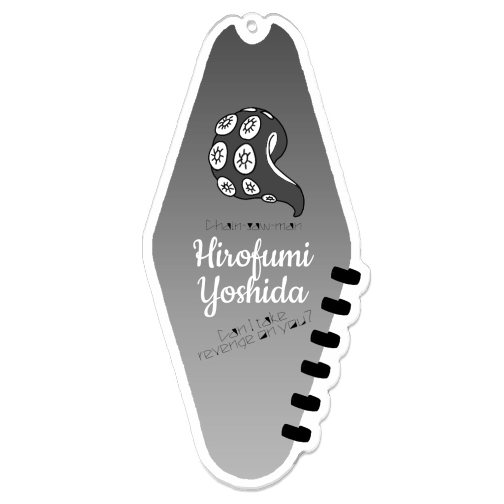 チェンソーマン 吉田ヒロフミ アクリルキーホルダー