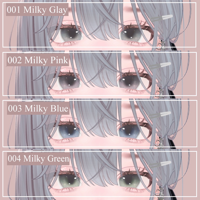 【Lumina】 Eye Texture//Milk Smoke 9 Color【新色追加!!】