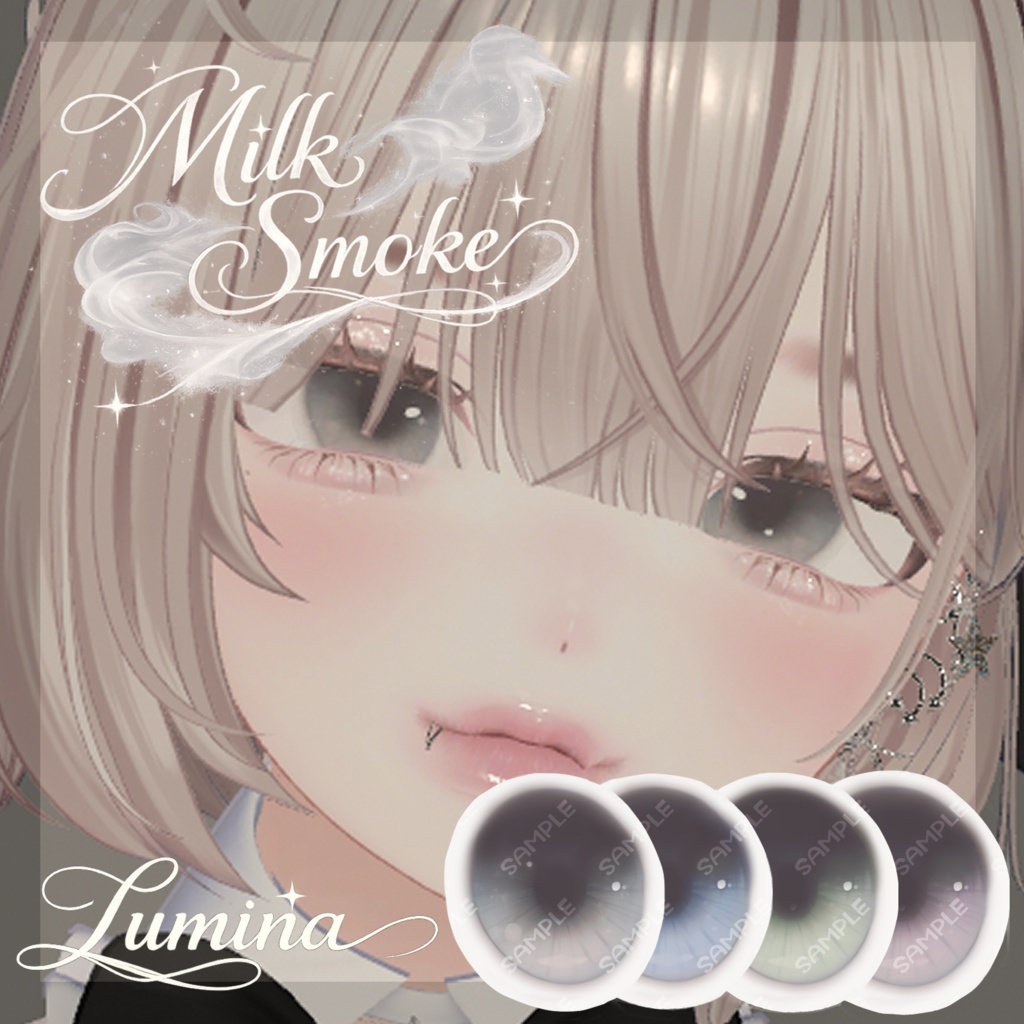 【Lumina】 Eye Texture//Milk Smoke 9 Color【新色追加!!】