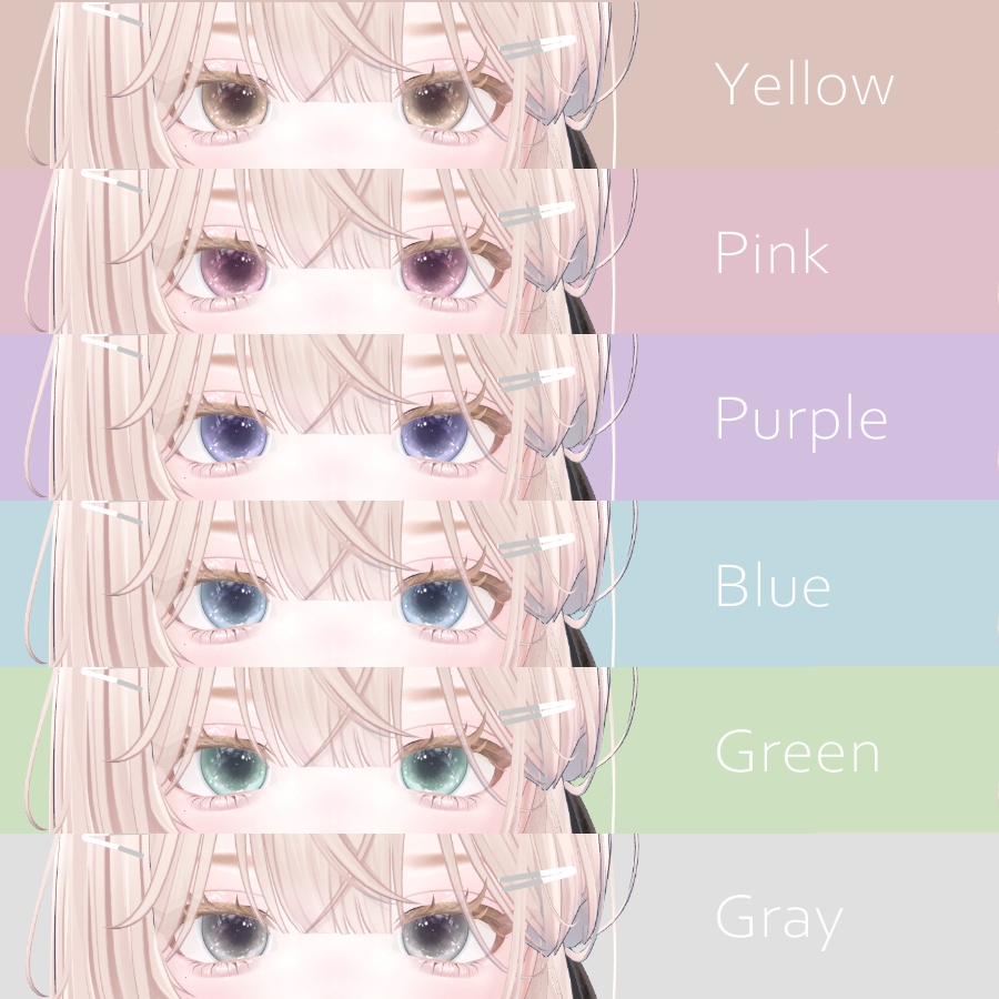 【複数アバター対応】GlacielleDrop/EyeTexture