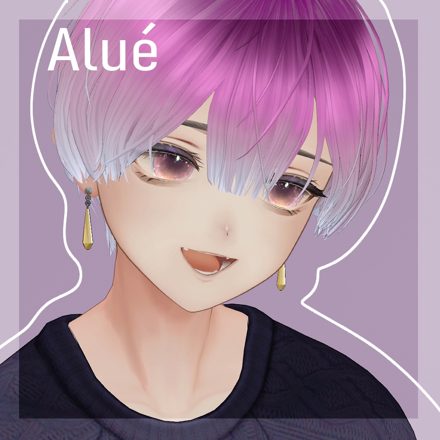 【複数アバター対応】GlacielleDrop/EyeTexture